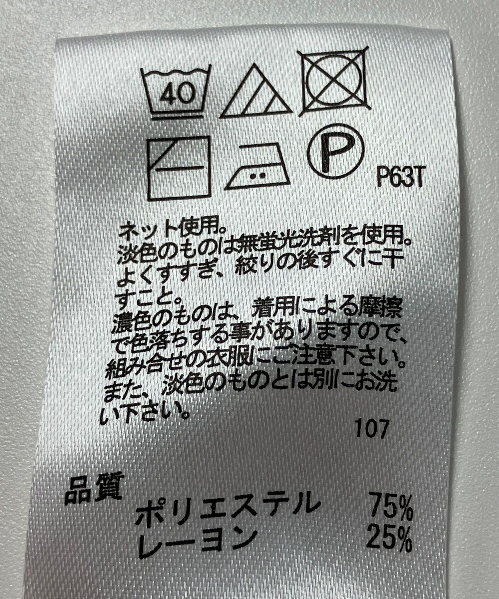 ONWARD Reuse Park 【any FAM】ニット秋冬 