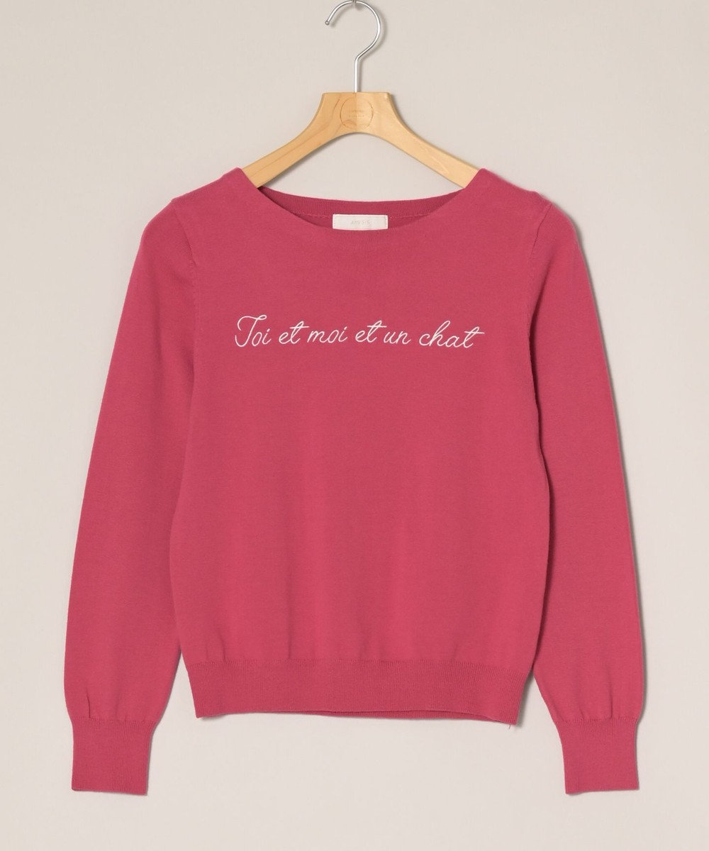 ONWARD Reuse Park 【any SiS】ニット春夏 