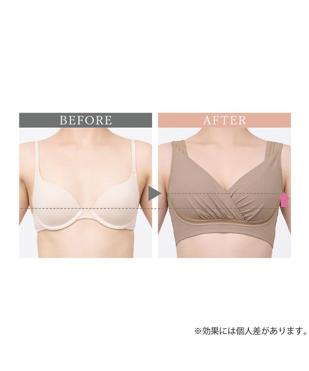 BRADELIS New York 【BRADELIS Me】 オールインワンエアリーブラ 