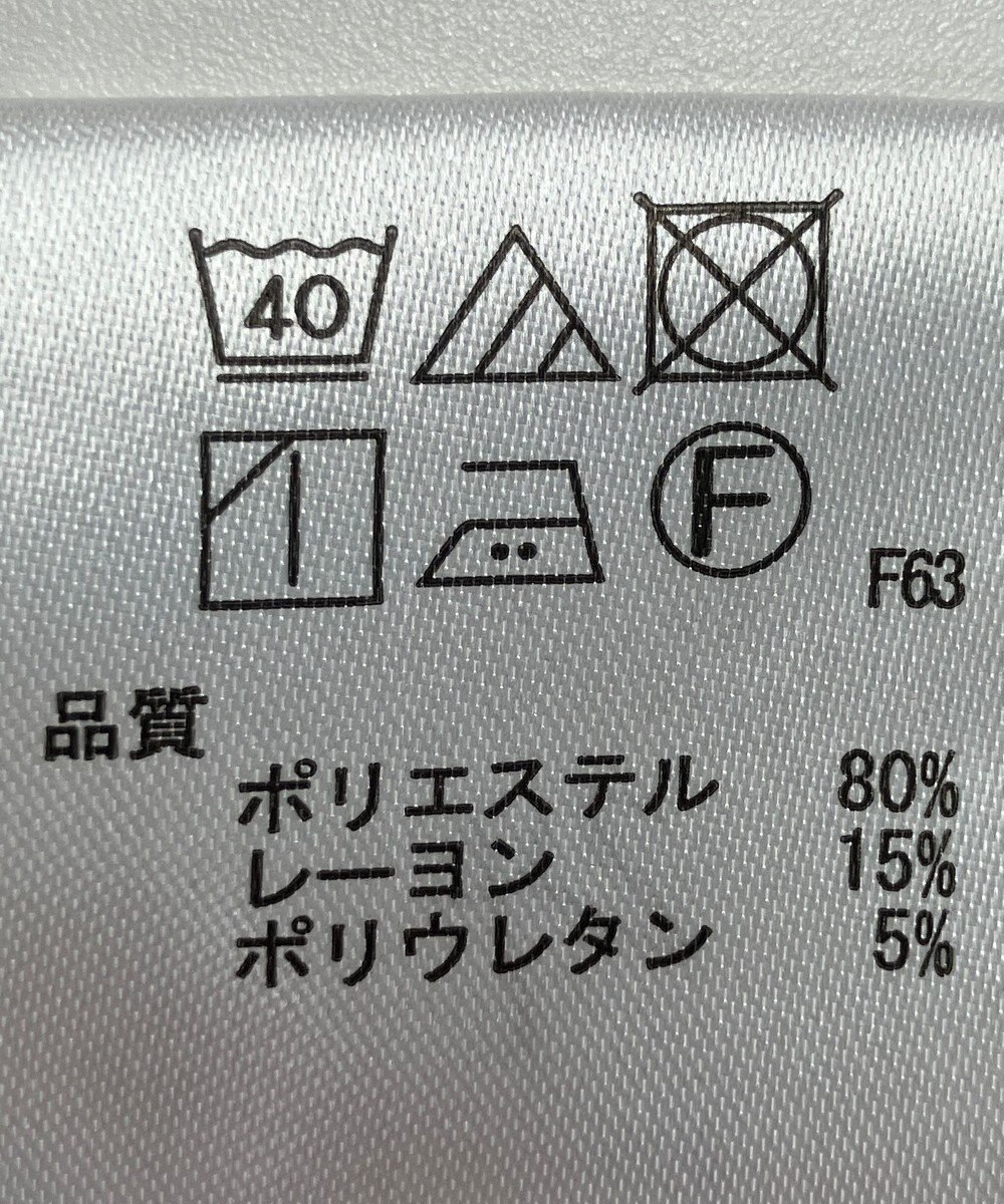 ONWARD Reuse Park 【any FAM】パンツ秋冬 