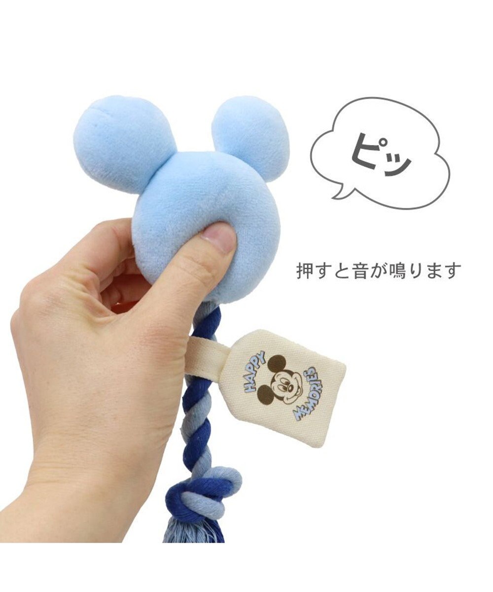 PET PARADISE ディズニー ミッキーマウス 風船ロープ トイ 《ブルー》 小型犬 
