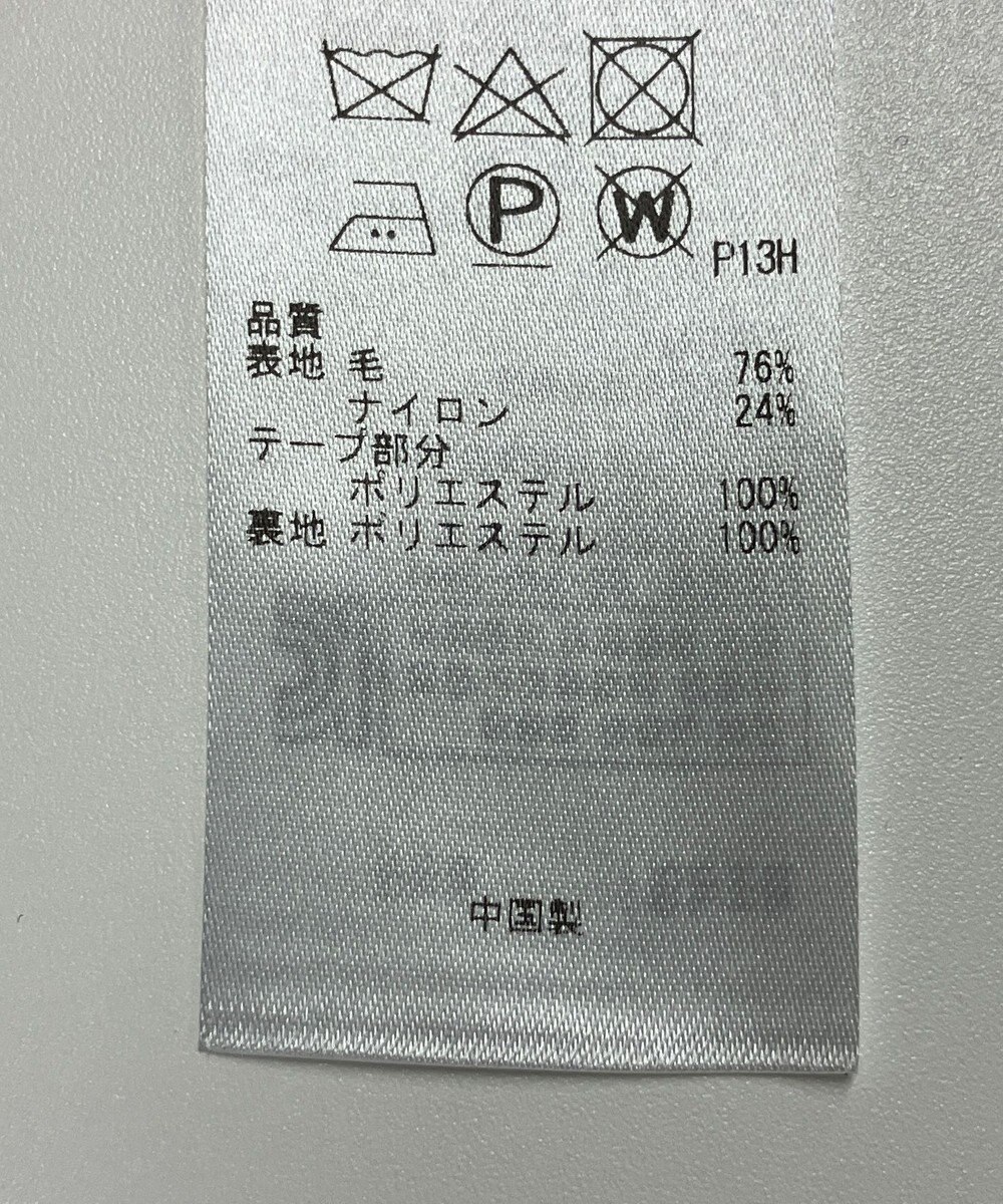 ONWARD Reuse Park 【自由区】コート秋冬 