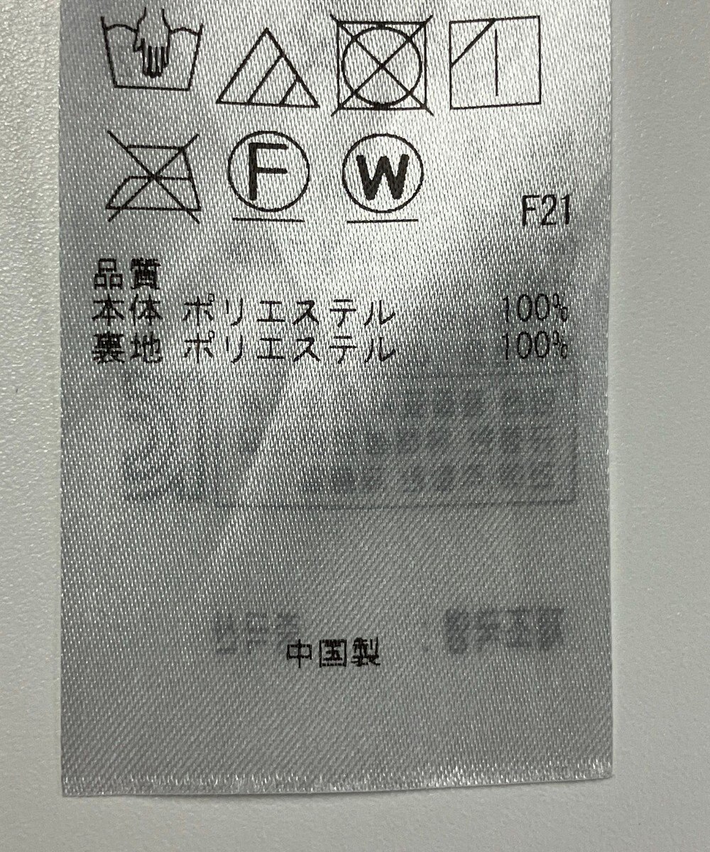 ONWARD Reuse Park 【UNFILO】スカート秋冬 