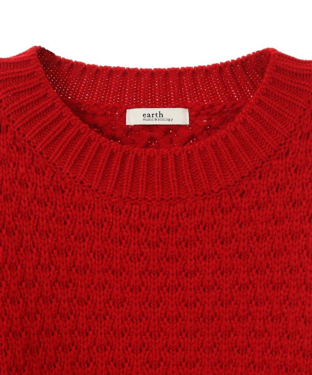 earth music&ecology ポコポコジャガードニットプルオーバー 