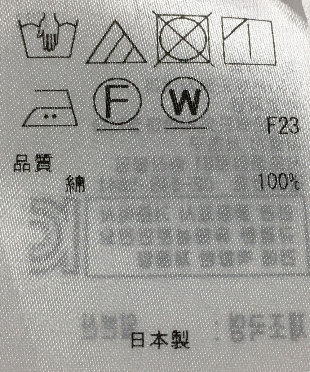 ONWARD Reuse Park 【自由区】ブラウス春夏 