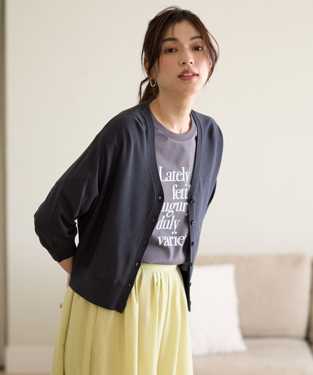 ANY L 【接触冷感/UVカット/抗菌防臭/手洗い可/アンチピリング】ファンクションカーディガン 