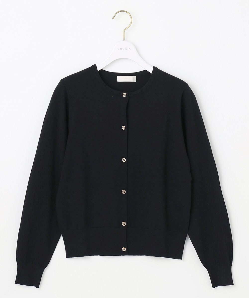 ANY SIS 【洗える】ベーシック カーディガン 