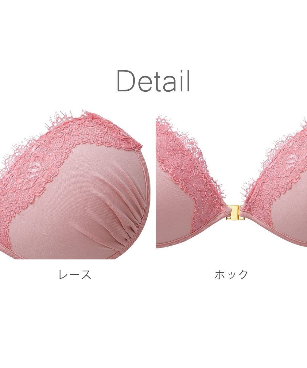 BRADELIS New York 【NuBra / ナチュラルタイプ】ヌーブラ・エアーライト レリア  デザインヌーブラ ストラップレス バックレス 