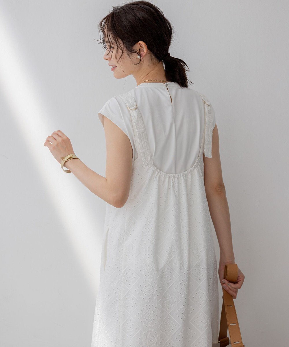 組曲 L フレンチスリーブカットソー 