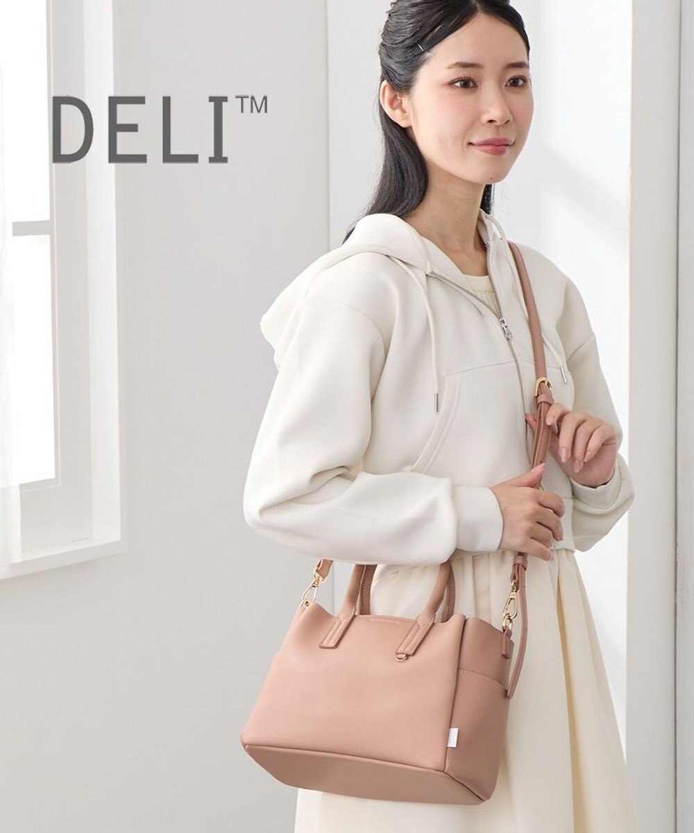 ROOTOTE 3662【きちんと感と頼れる収納力】LT.デリ.オブロング-A 