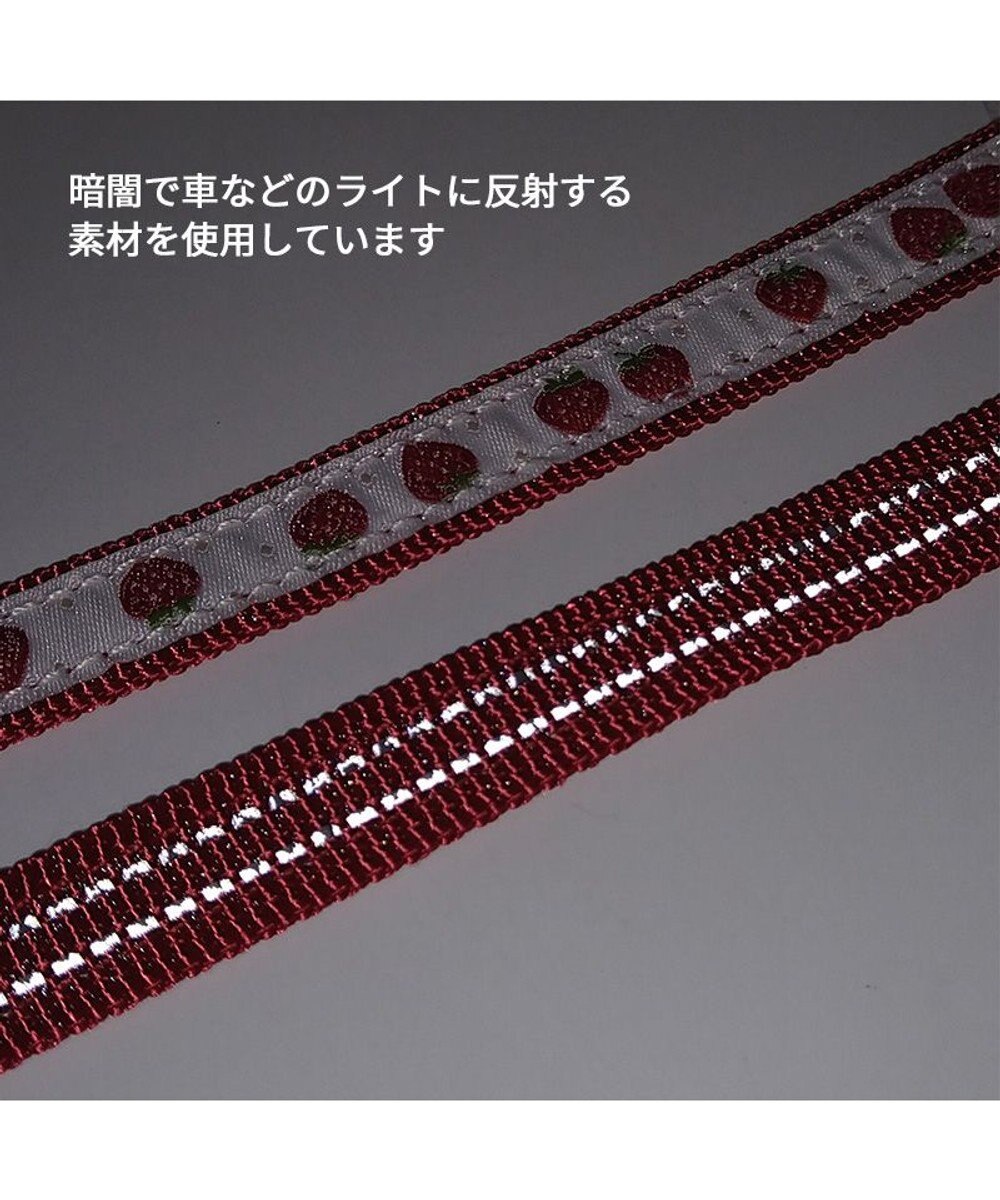 PET PARADISE ペットパラダイス 苺チャーム付き リード ３Ｓ 