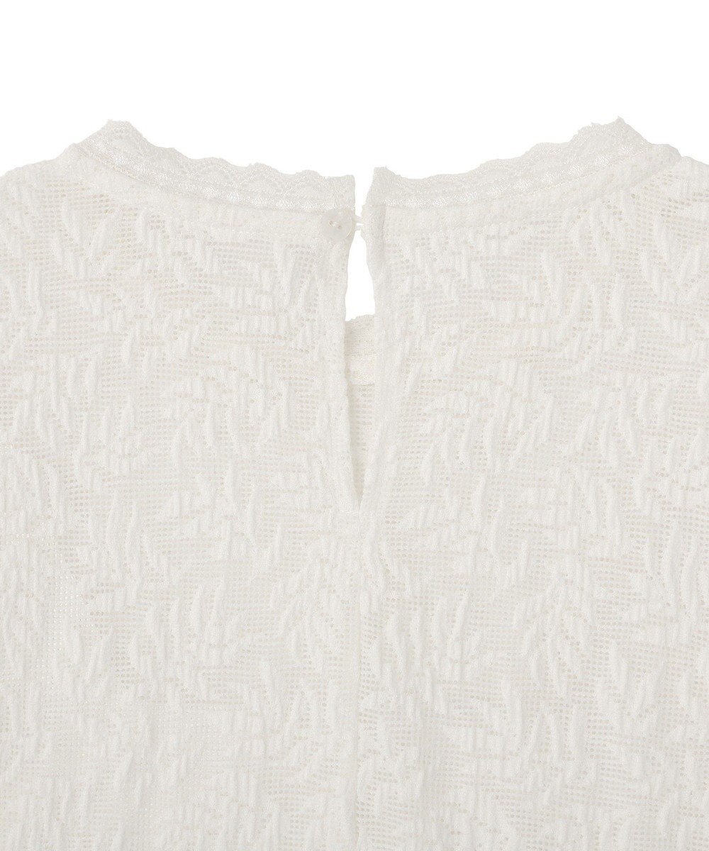 Green Parks 総レースプルオーバー 