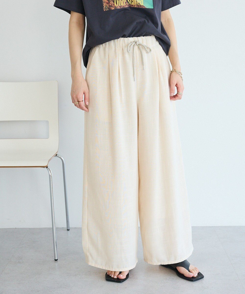 CRAFT STANDARD BOUTIQUE リネンライクワイドイージーパンツ 
