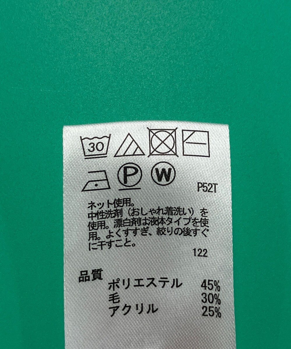 ONWARD Reuse Park セット商品/サイズF【any FAM】ニット秋冬×カットソー秋冬 