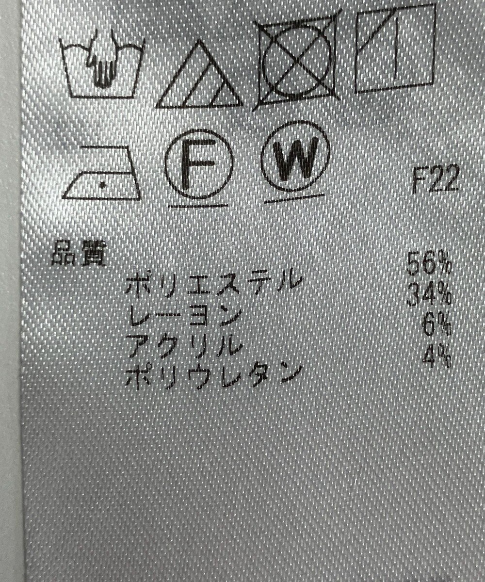 ONWARD Reuse Park 【組曲】パンツ秋冬 