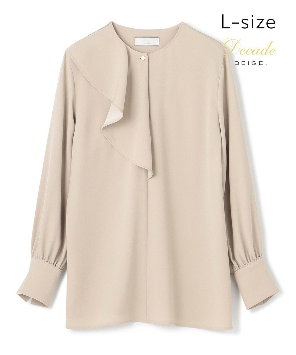 L-size】CINDY / アシンメトリーブラウス / BEIGE, | ファッション通販