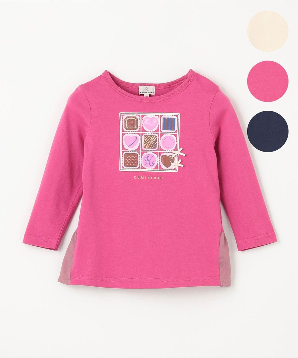 組曲 KIDS 【90-100㎝】チョコレートボックス Tシャツ 