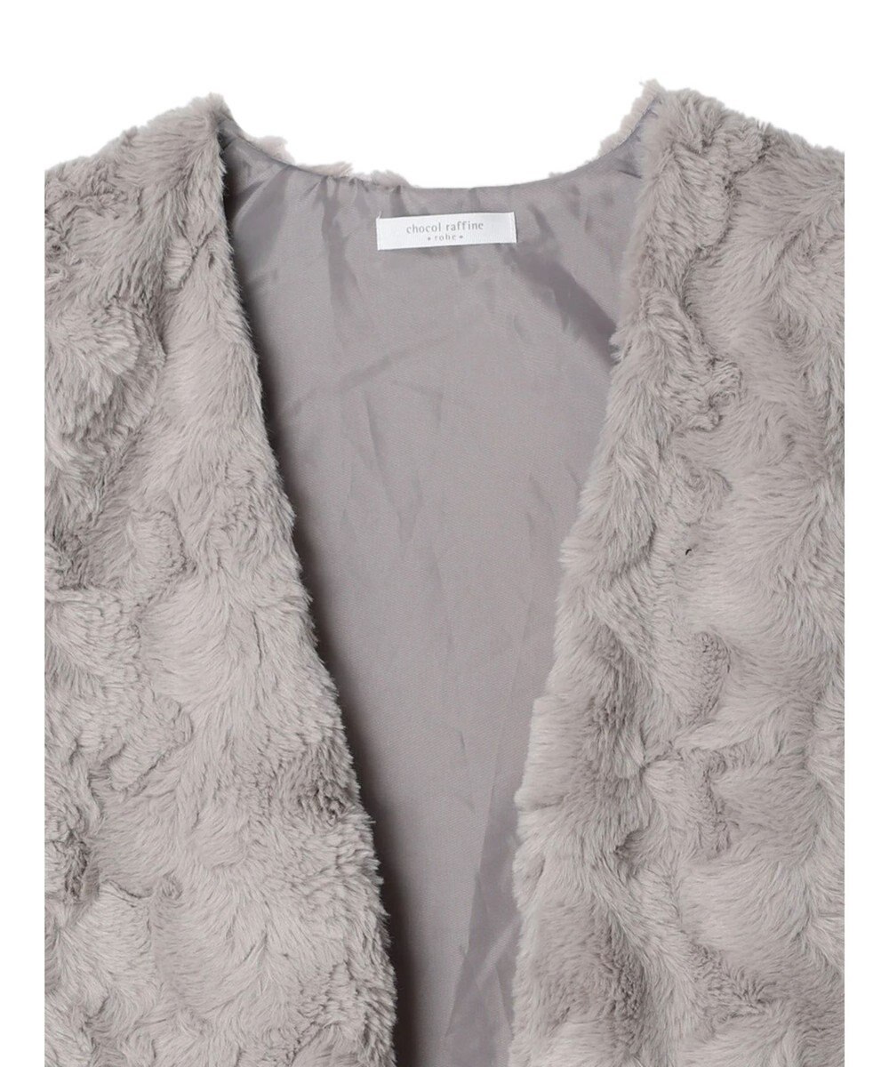 Green Parks ランダムファーベスト 