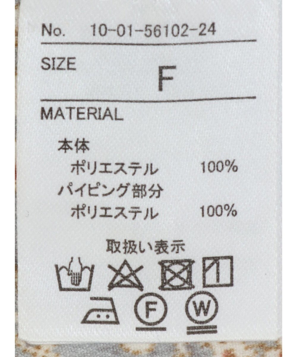 CRAFT STANDARD BOUTIQUE パイピングカフタンワンピース 