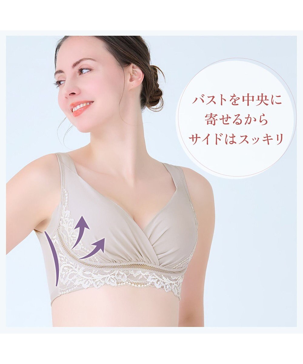 BRADELIS New York 【BRADELIS NewYork peace】綿混キャッチャーカップレースブラ25  ノンワイヤー 補正下着 補整 谷間メイク 