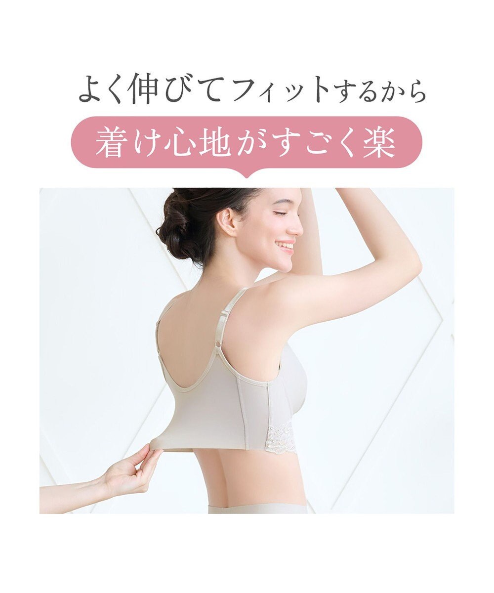 BRADELIS New York 【BRADELIS NewYork peace】綿混ストレッチハイブリッドハートカップブラ25 ブラデリス 吸汗 速乾機能 補正 ブラジャー 