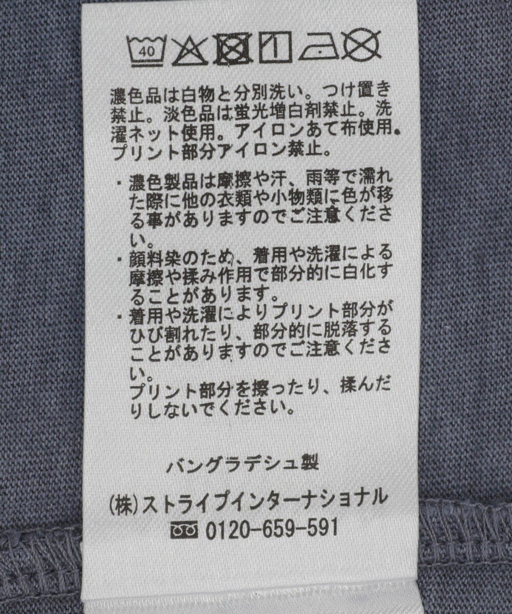 AMERICAN HOLIC ロゴティアードカットワンピース 