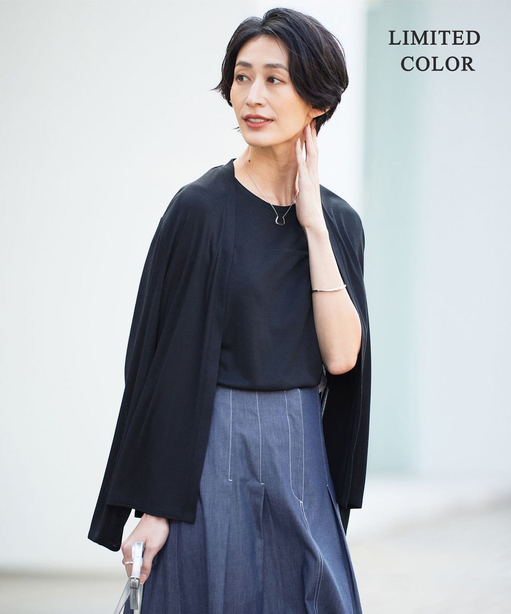 ICB L 【WEB限定カラーあり・接触冷感・UVカット】PINION ショートカーディガン 