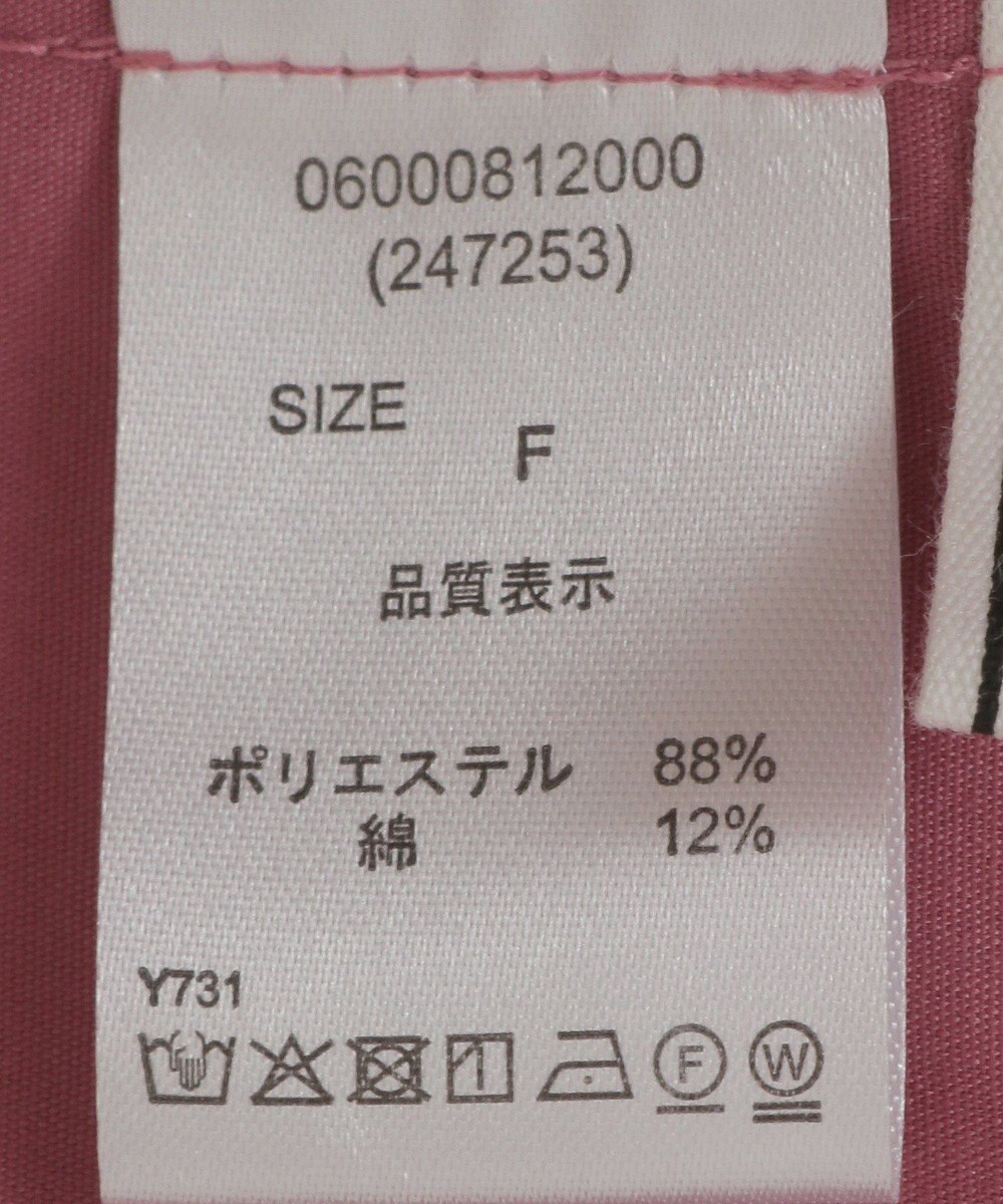 Green Parks ・ＥＬＥＮＣＡＲＥ　ＤＵＥ　バックリボンブラウス 