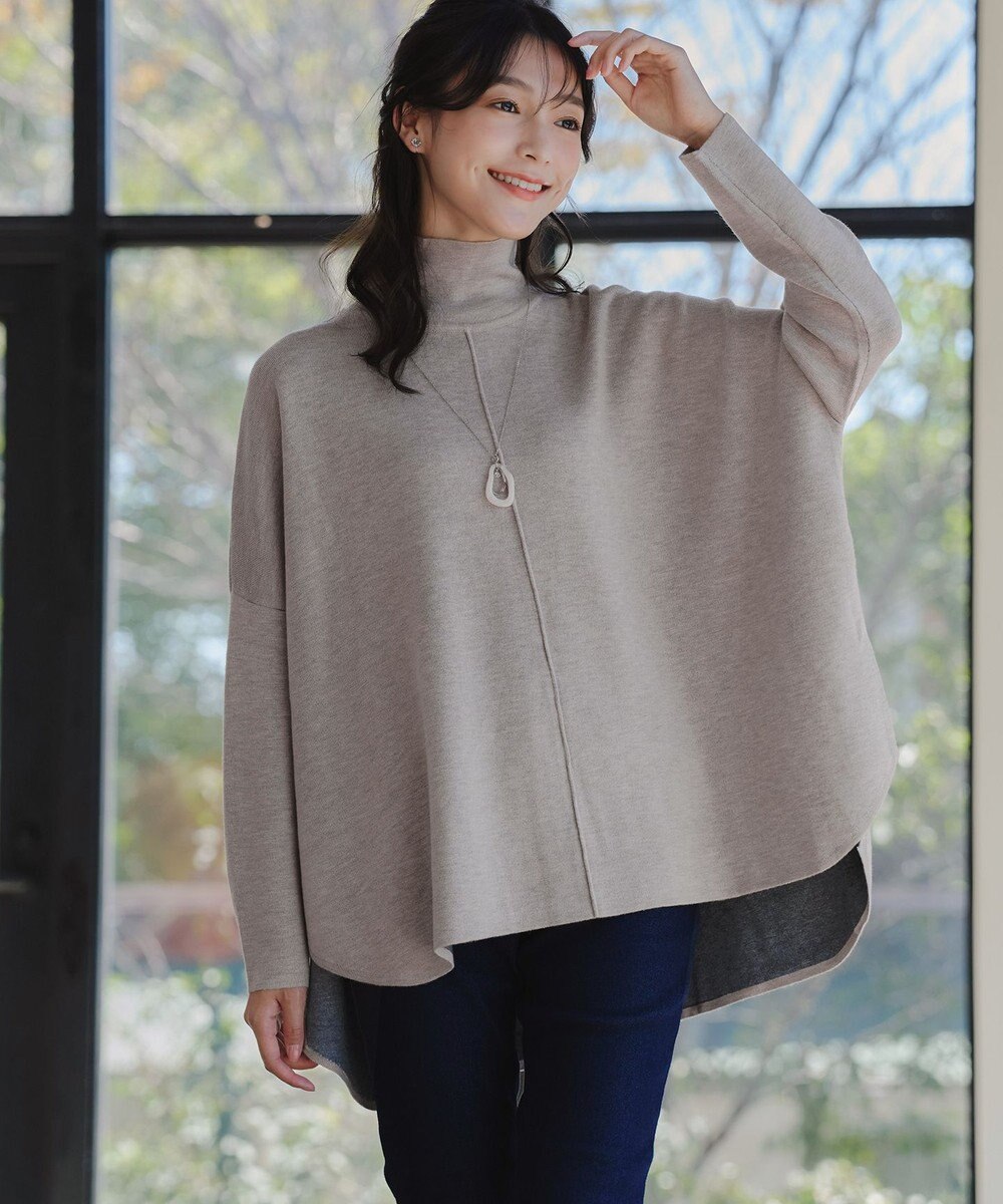 Tiaclasse 【洗える】リバーシブルWフェイスポンチョ風ニット 