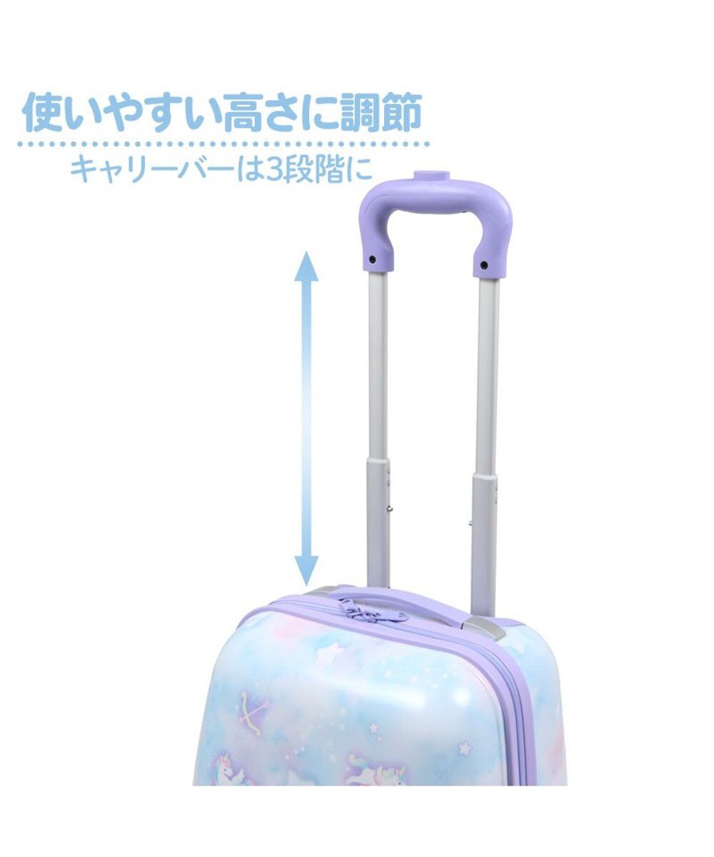 Mother garden マザーガーデン ユニコーン スーツケース 《ミルキーウェイ柄》 