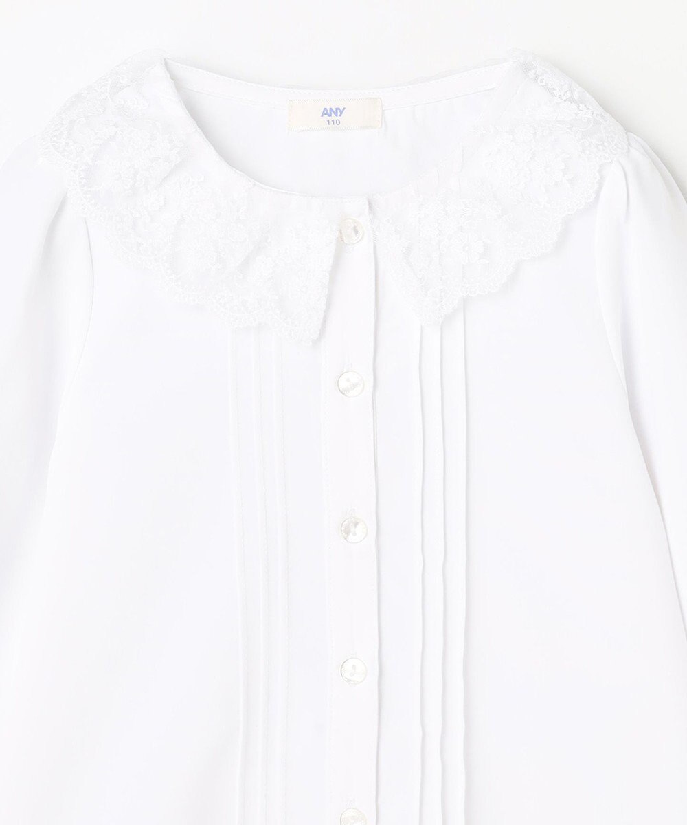ANY KIDS 襟レース ブラウス 