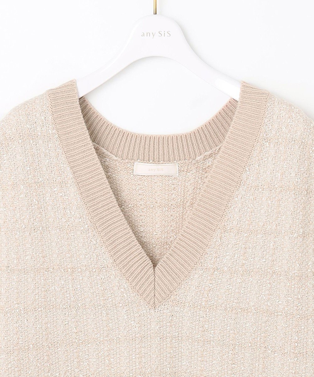 ANY SIS 【洗える】ツイードニット ベスト 