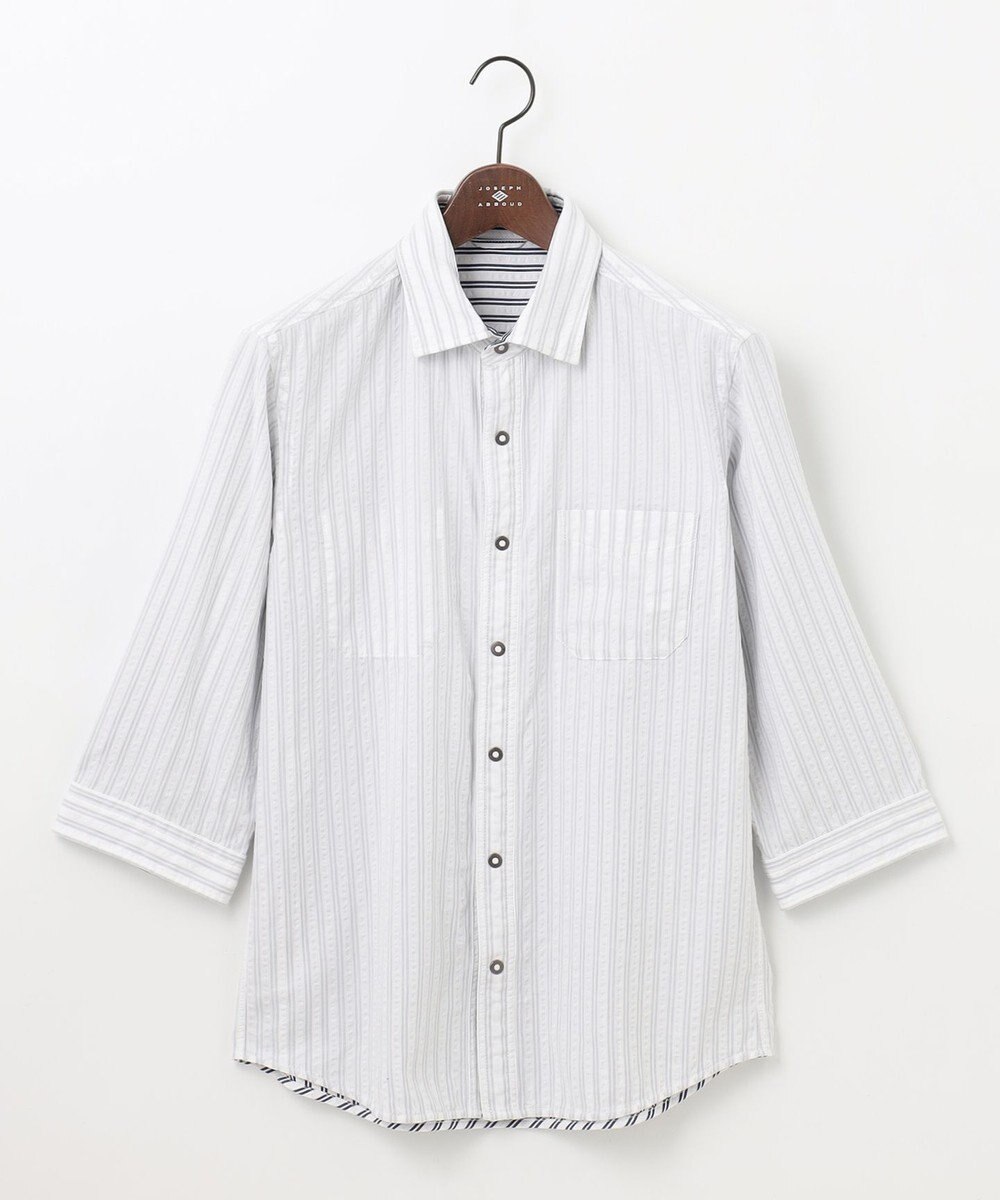 JOSEPH ABBOUD 【キングサイズ・オーガニックコットン/サスティナブル】JOE COTTON プリッセリバー リバーシブル シャツ 