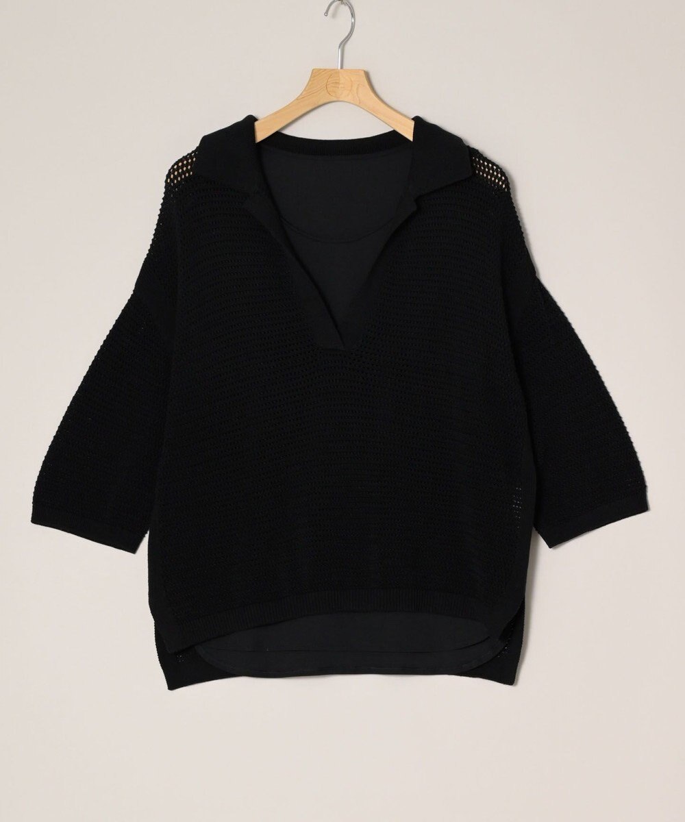 ONWARD Reuse Park セット商品/サイズ38【23区】ニット春夏/【自由区】カットソー春夏 