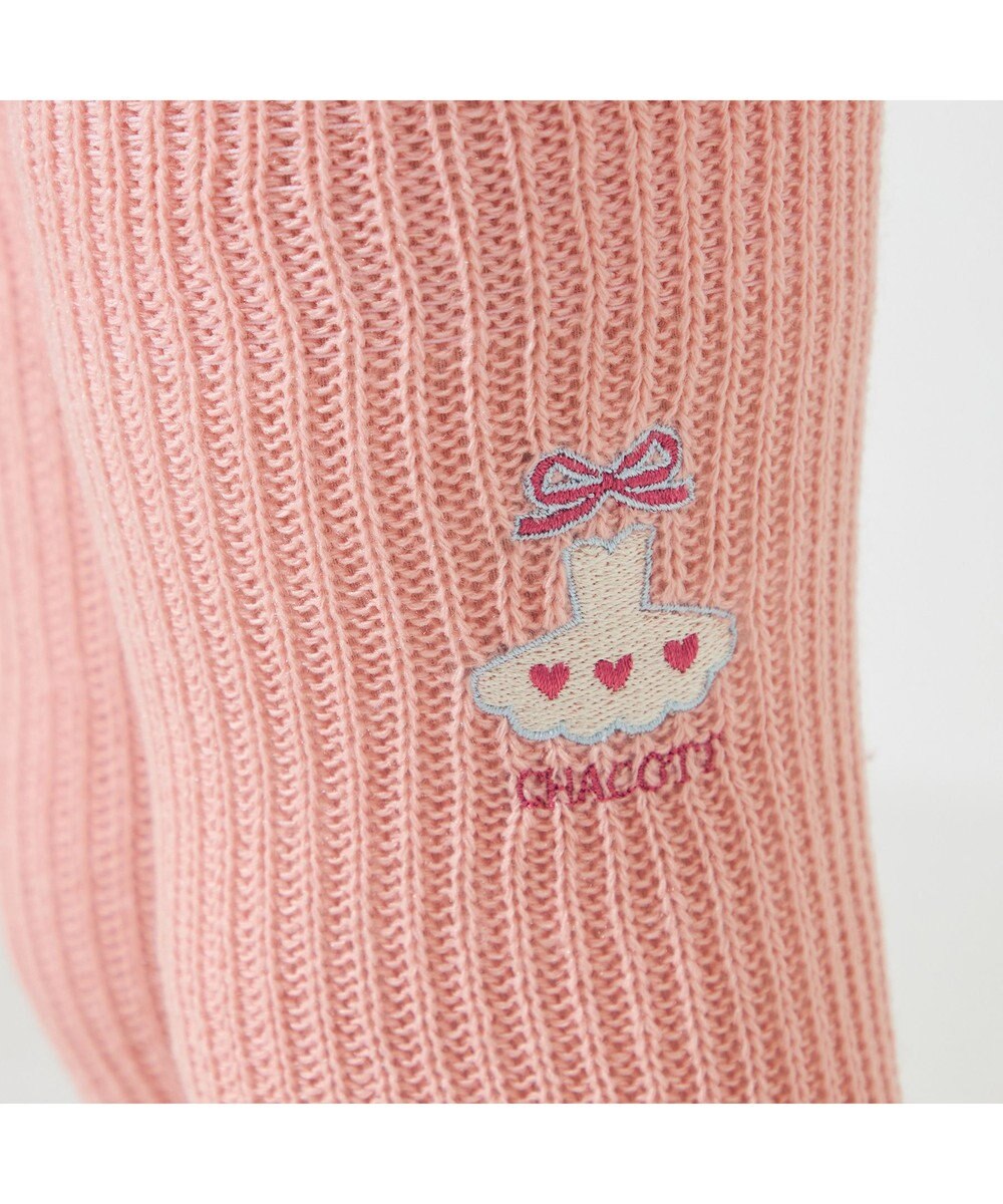 Chacott キッズ レッグウォーマー 
