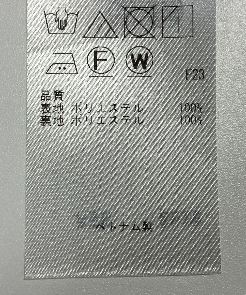 ONWARD Reuse Park 【23区】スカート秋冬 