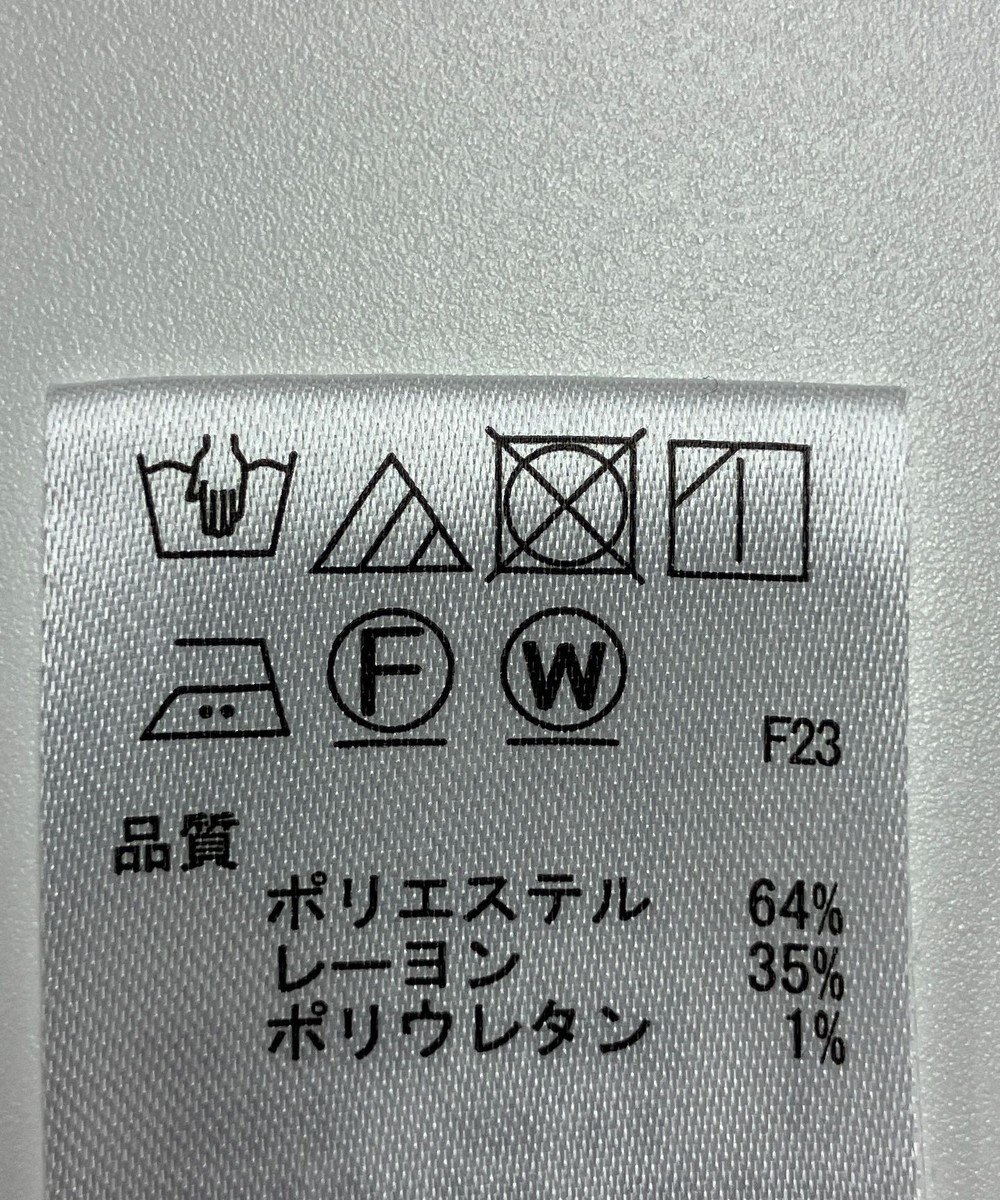ONWARD Reuse Park 【any FAM】パンツ春夏 