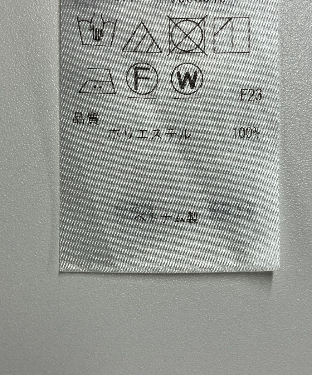 ONWARD Reuse Park 【自由区】ジャケット春夏 