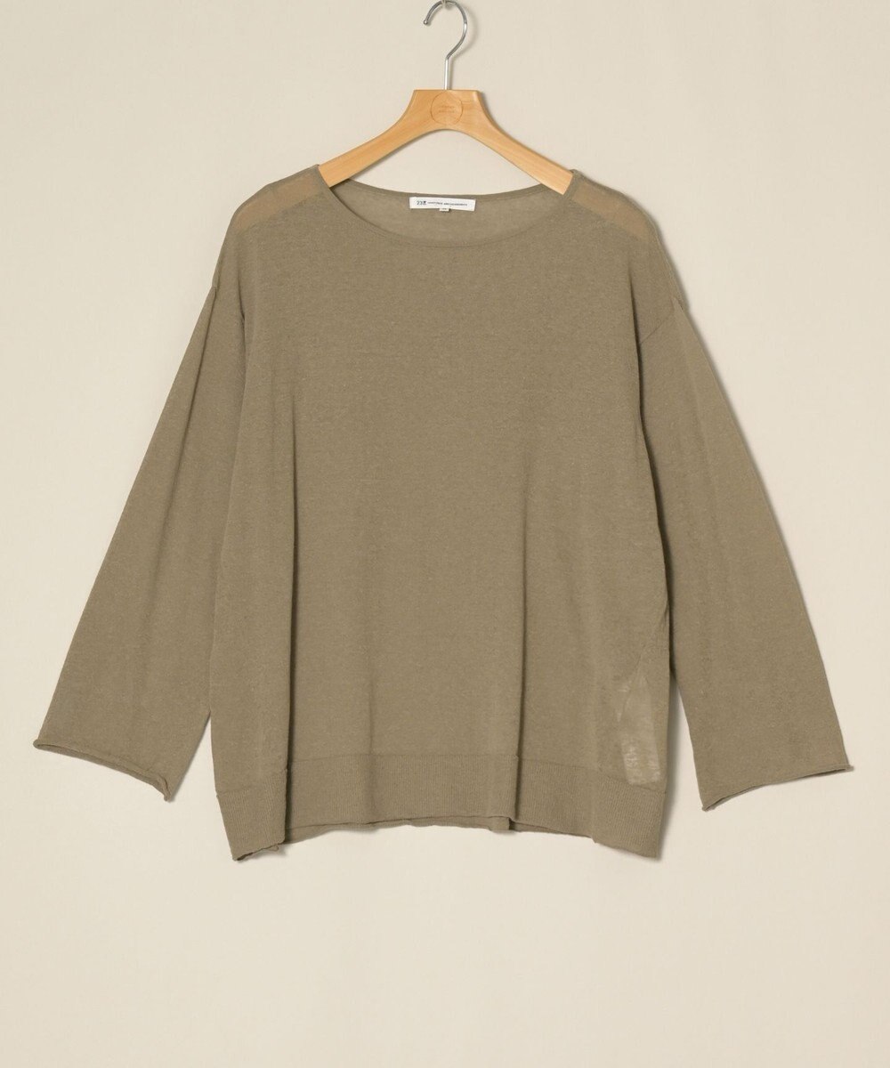 ONWARD Reuse Park 【23区】ニット春夏 