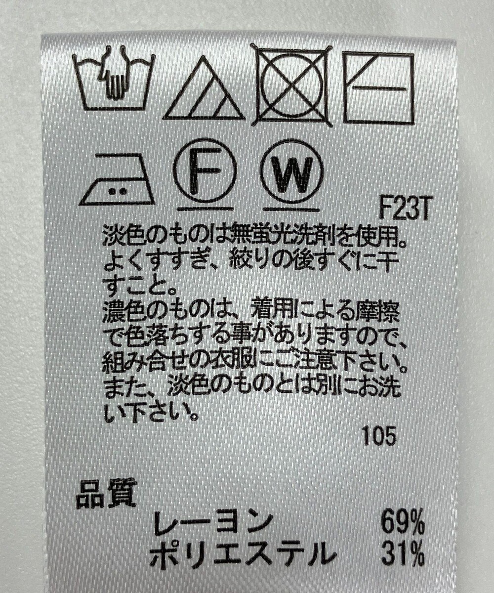 ONWARD Reuse Park 【any SiS】ワンピース秋冬 