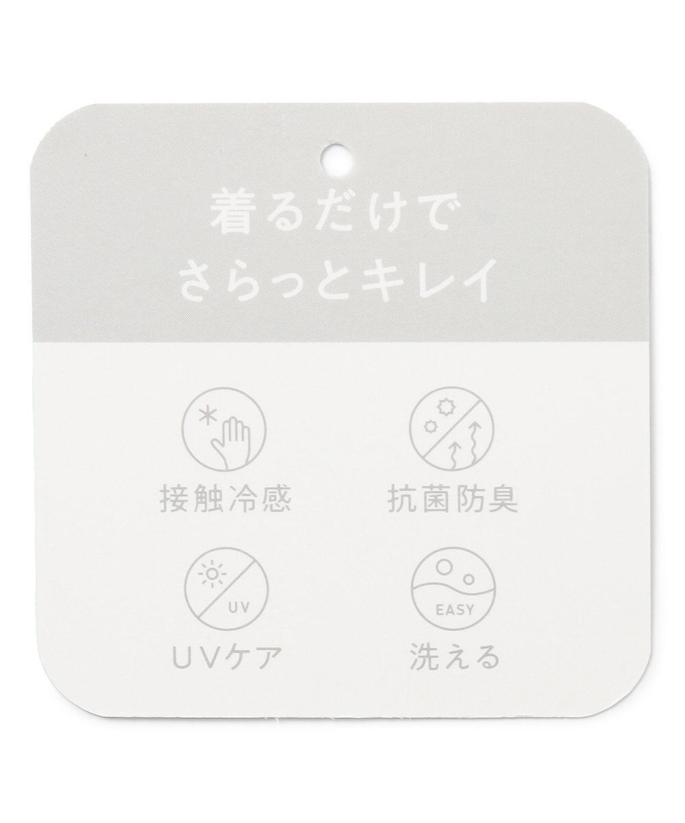 UNFILO L スゴ機能美 Vネック ニット 