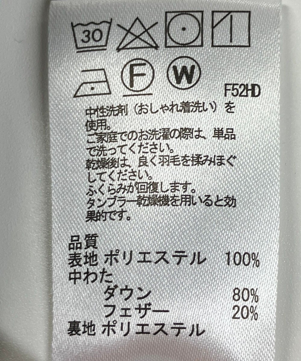 ONWARD Reuse Park 【any SiS】ベスト秋冬 