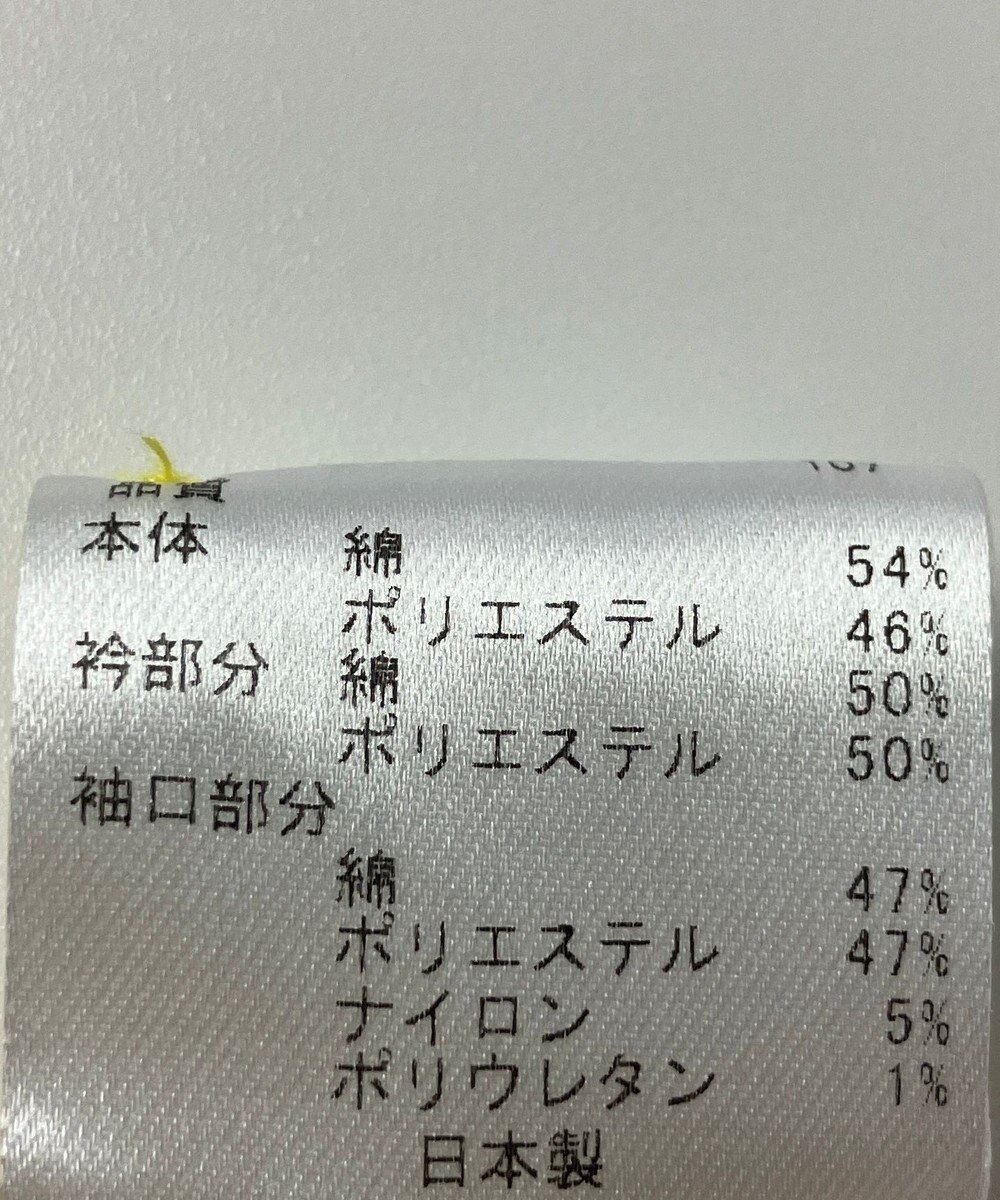 ONWARD Reuse Park 【23区 GOLF】カットソー春夏 