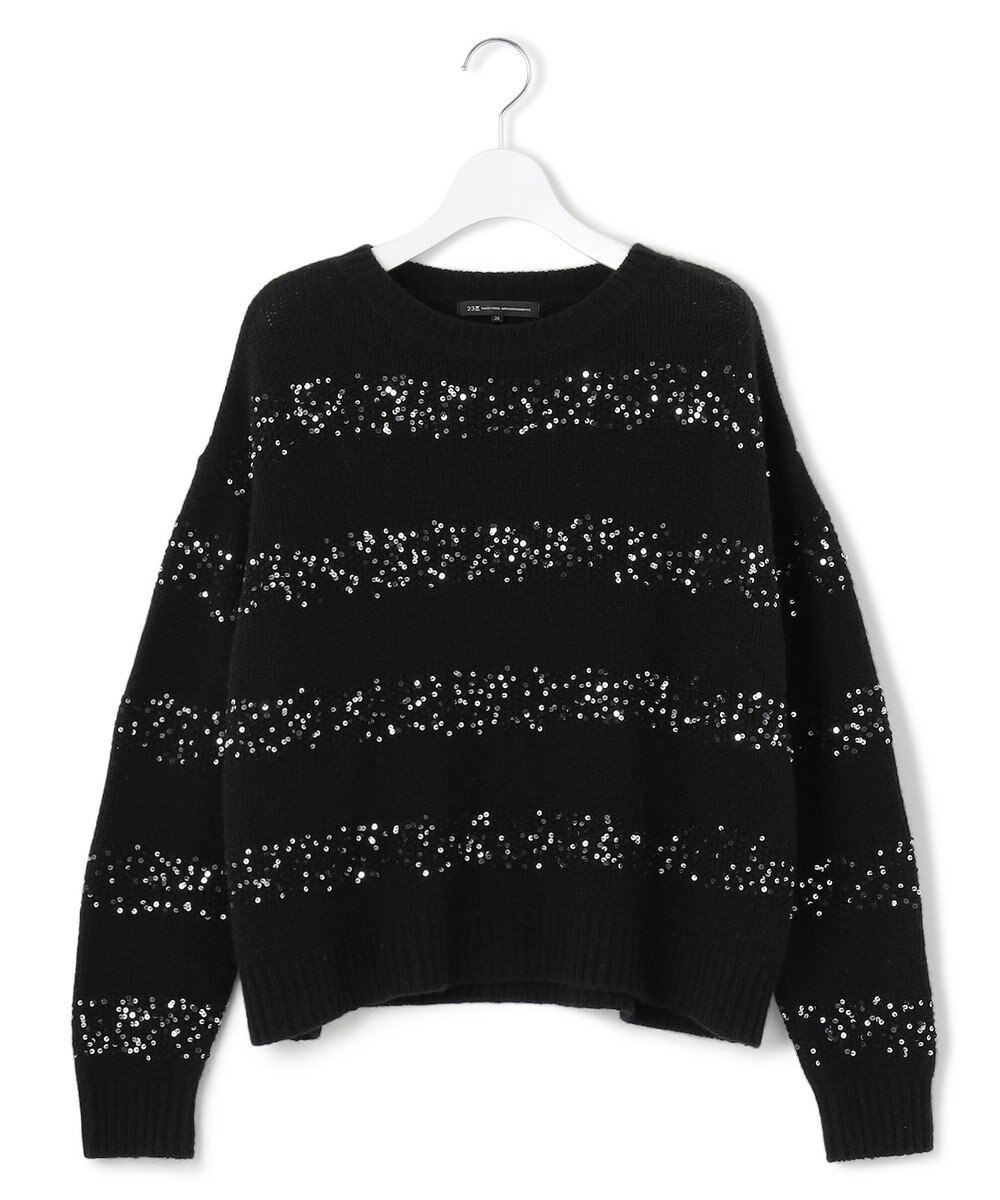 23区 S 【滝沢眞規子さん着用/一部店舗限定】スパングルボーダー ニット 