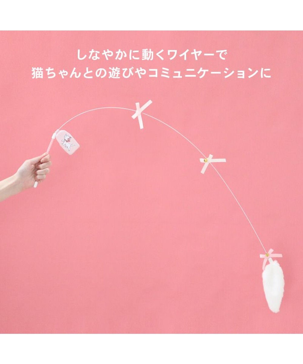 PET PARADISE ディズニー マリー ワイヤー 猫玩具 《しっぽ》 