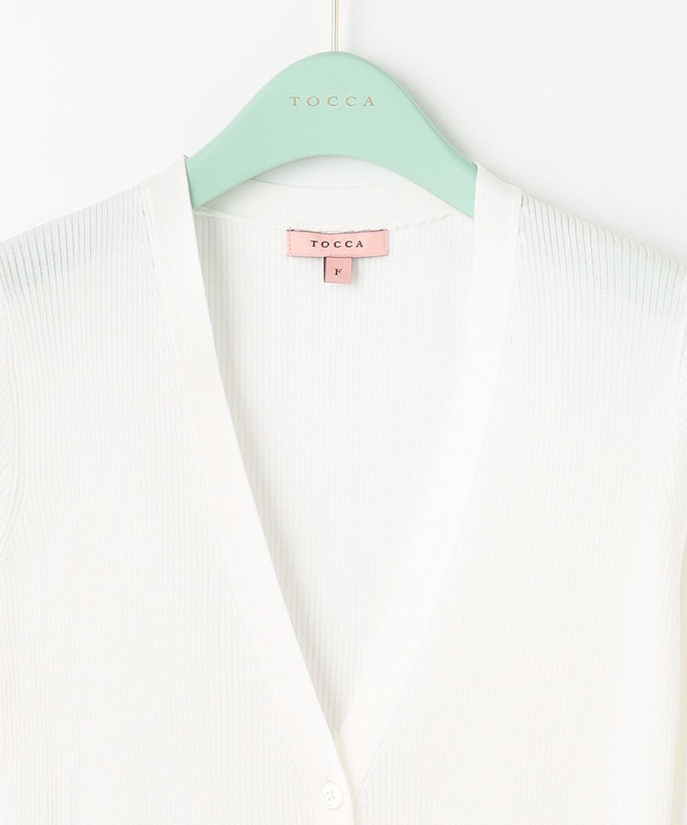 TOCCA 【洗える！】AJISAI LONG ロングカーディガン 