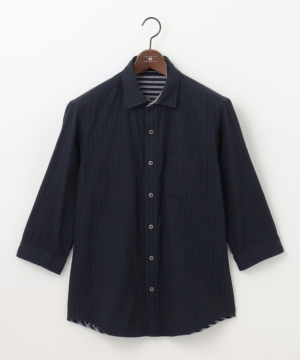 JOSEPH ABBOUD 【キングサイズ・オーガニックコットン/サスティナブル】JOE COTTON プリッセリバー リバーシブル シャツ 