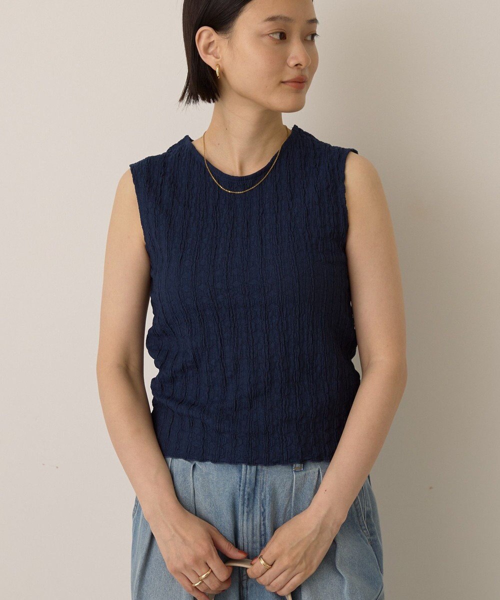 AMERICAN HOLIC フクレジャガードノースリーブトップス 