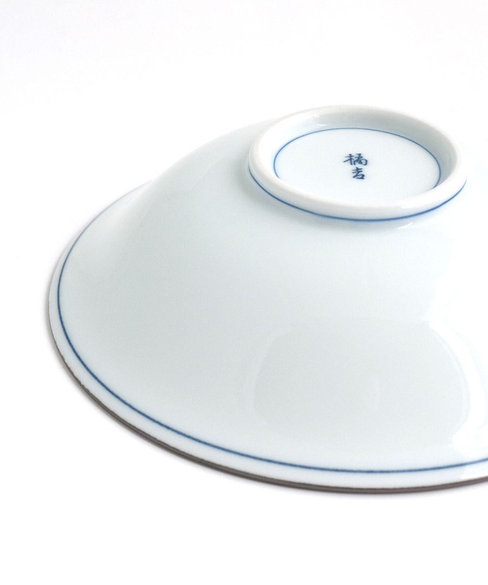 たち吉 【たち吉】染付宝づくし小鉢〈５個〉波佐見焼 