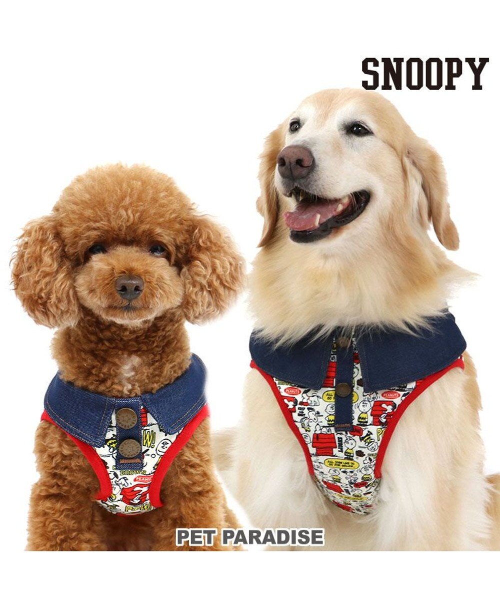 PET PARADISE スヌーピー ベストハーネス 《ペア柄》　３Ｓ 